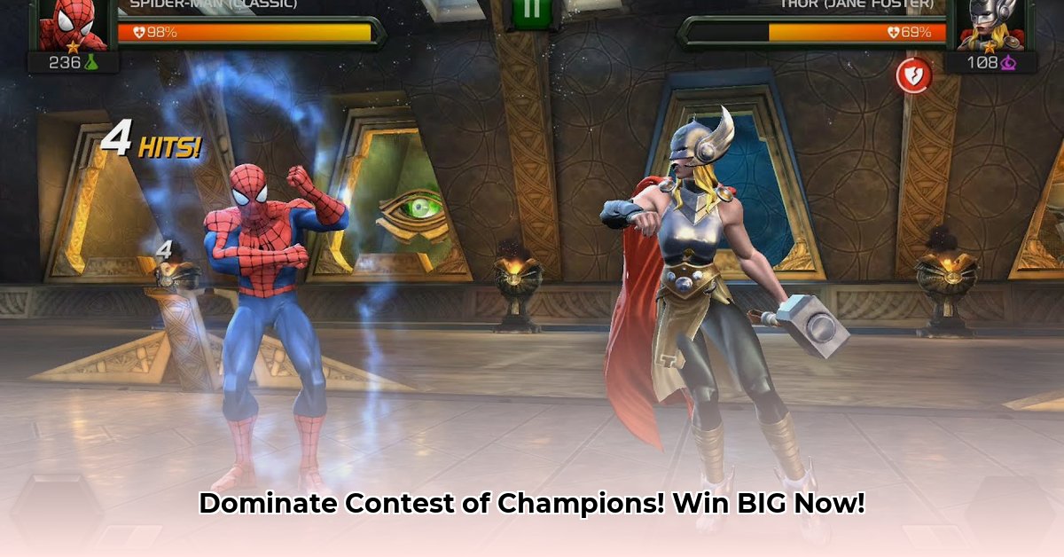 contest-of-champions-gameplay